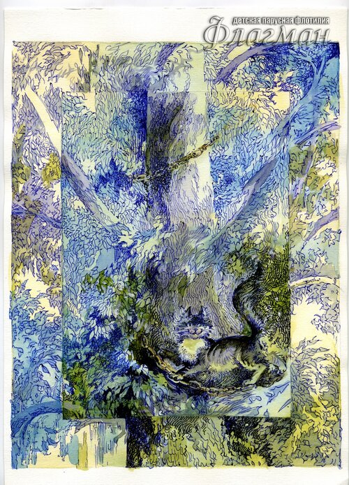 Untitled-29 VPK Serebristoe derevo s poiushchim kotom